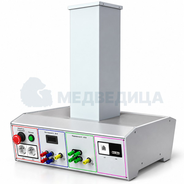 Монтируемая система подачи питания PROFLAB PS-3